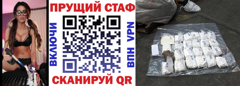Где купить Льгов Марихуана  Мефедрон  Кокаин  Амфетамин  Гашиш  Alpha PVP 