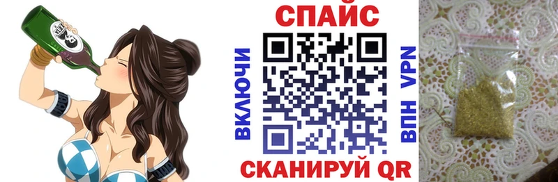 Бутират бутандиол закладка Льгов