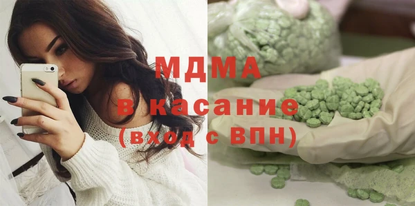меф Алзамай