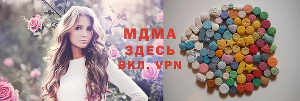 меф Алзамай