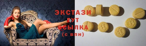меф Алзамай