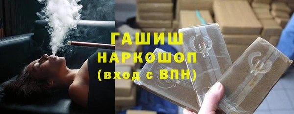 меф Алзамай