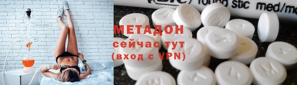 твердый Алексин