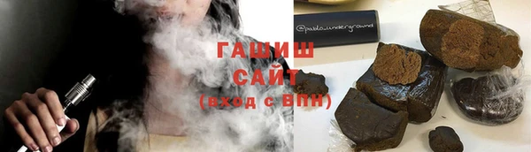 меф Алзамай