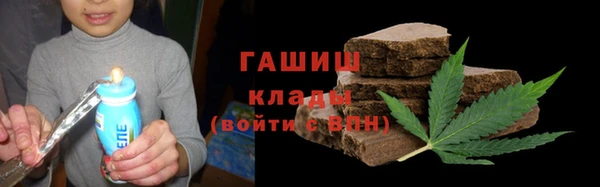 твердый Алексин