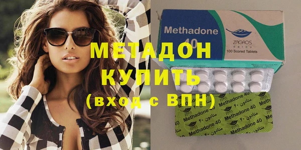 меф Алзамай