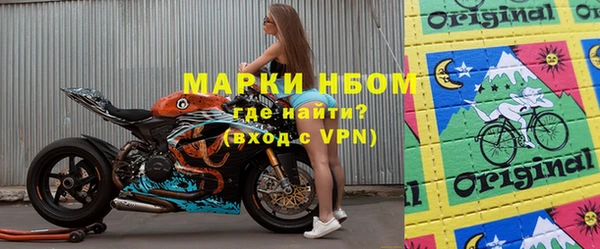 меф Алзамай