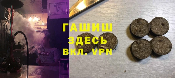 твердый Алексин