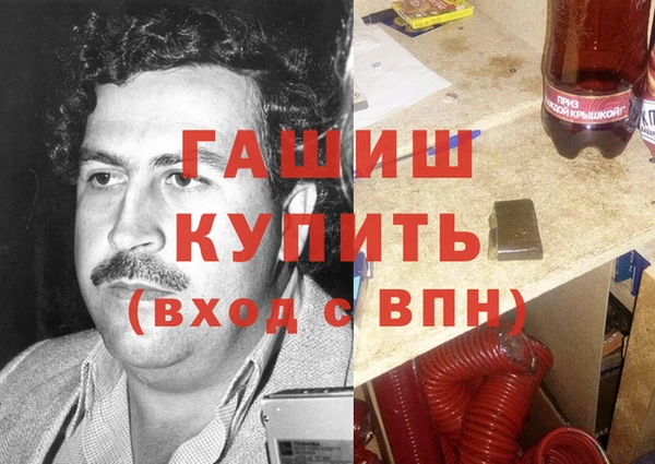 твердый Алексин