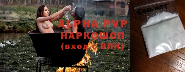меф Алзамай