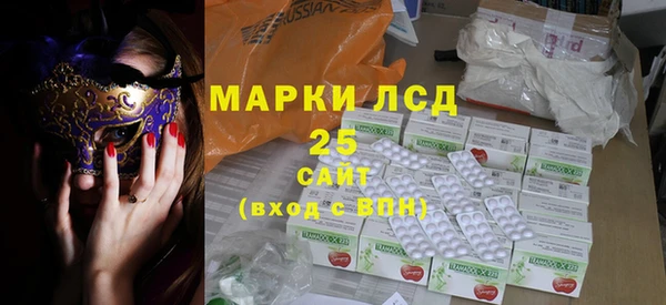 твердый Алексин