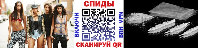 МЕТАМФЕТАМИН Methamphetamine  Льгов 